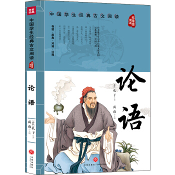 Փ�Z(y��) �Ї�(gu��)�W(xu��)����(j��ng)�������x �o(w��)�ϵK�x��