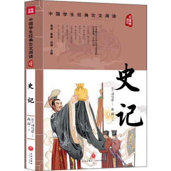 ʷӛ �Ї��W(xu��)����(j��ng)�������x �o�ϵK�x��