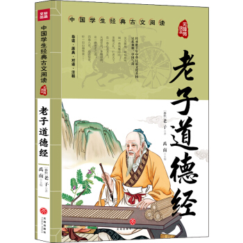 ���ӵ��½�(j��ng) �Ї�(gu��)�W(xu��)����(j��ng)�������x �o(w��)�ϵK�x��