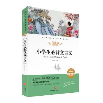 С�W(xu��)���ر������� ��(j��ng)���ČW(xu��)�������죨�������u˼�S��(d��o)�D�棩