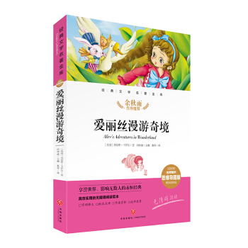 �����z�����澳 ��(j��ng)���ČW(xu��)�������죨�������u(p��ng)˼�S��(d��o)�D�棩