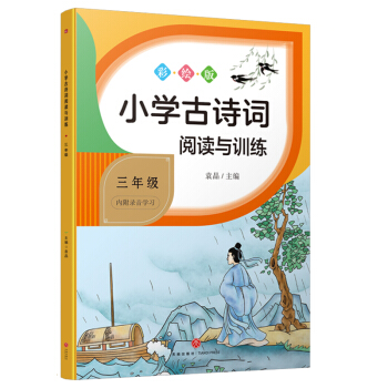 С�W��Ԋ�~��x�cӖ�� ���꼉����С�W��Ԋ�~��x�cӖ����ϵ�н���W����Ԋ�~�����탞(y��u)�|(zh��)�����YԴ����