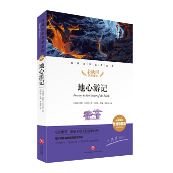 ������ӛ �����ČW�������죨�������u˼�S���D�棩