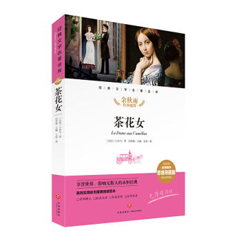 �軨Ů ��(j��ng)���ČW�������죨�������u˼�S���D�棩