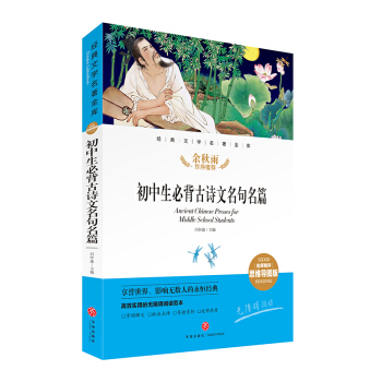 �������ر���Ԋ(sh��)��������ƪ ��(j��ng)���ČW(xu��)��������(k��)���������u(p��ng)˼�S��(d��o)�D�棩