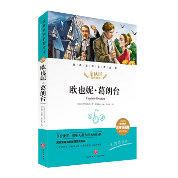 �WҲ�ݡ������_ ��(j��ng)���ČW(xu��)�������죨�������u˼�S��(d��o)�D�棩