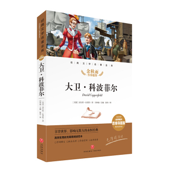 ���l(w��i)���Ʋ��Ơ� ��(j��ng)���ČW(xu��)��������(k��)���������u(p��ng)˼�S��(d��o)�D�棩