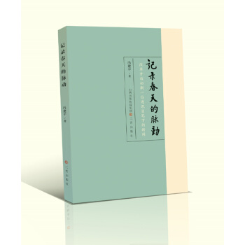 ӛ䛴�����}�ӣ��ĸ��_�ų���һλͨӍ�T�P�µ���