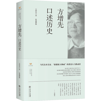 �����ȿ����vʷ