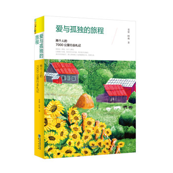 ���c�ª����ọ́��ɂ��˵�7000����������ӛ