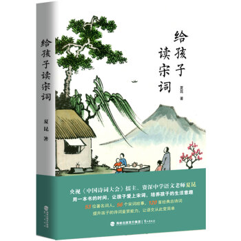 �o�����x���~