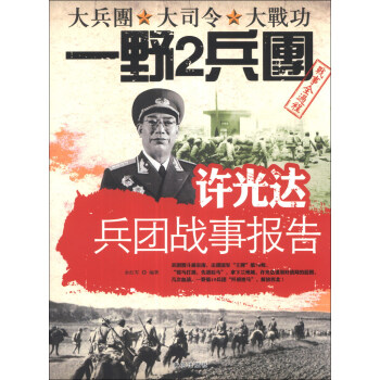 �S���_(d��)���F(tu��n)��(zh��n)��(b��o)��