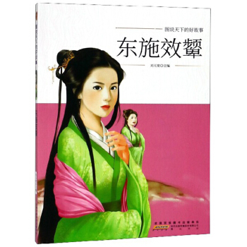 �|ʩЧ�A/�D�f���µĺù���