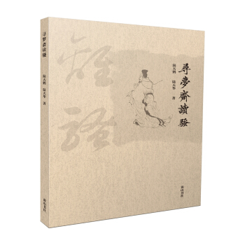 �����S�x�}