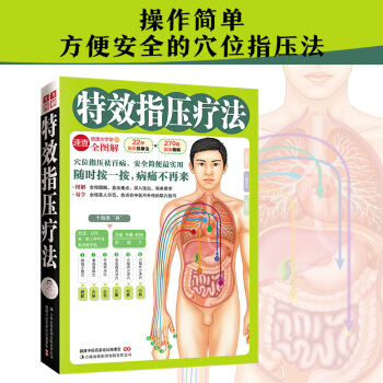 ������W(xu��)�ã��D����Чָ������