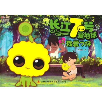 �L(zh��ng)��7̖(h��o)��(��i)�����Ґ�(��i)����