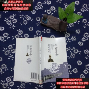 �Ї��Ļ�֪�R�x��-��������