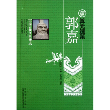 �Ї�(gu��)�Ļ�֪�R(sh��)�x������o(w��)�z�߹���