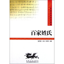 �Ї��Ļ�֪�R�x�����ټ�����