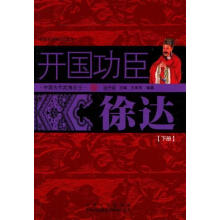 �Ї��Ļ�֪�R�x��:�_������--���_