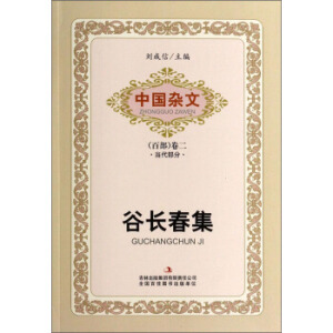 �Ї�(gu��)�s�� ��(d��ng)������ ���� ���L(zh��ng)����