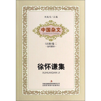 �Ї�(gu��)�s�ģ��ٲ�����������(d��ng)�����֣�����t��