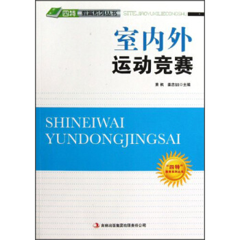 ���ؽ���ϵ�Ѕ���(sh��)���҃�(n��i)���\(y��n)��(d��ng)��(j��ng)ِ