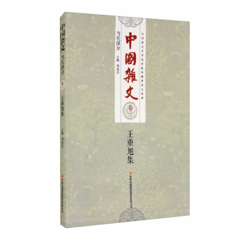 ������/�Ї�(gu��)�s��