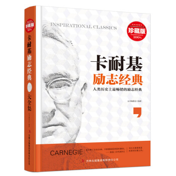 ��ֵ��ؕ�ϵ ���ͻ���(l��)־��(j��ng)���ȫ������ذ棩