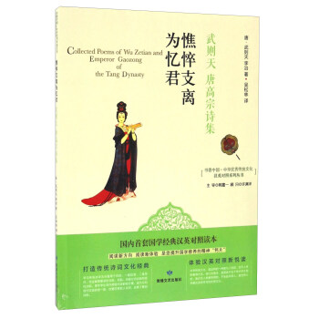 ��֧�x�鑛�� ��t�� �Ƹ���Ԋ(sh��)��/��(sh��)���Ї�(gu��)�����A��(y��u)����y(t��ng)�Ļ��hӢ��(du��)��ϵ�Ѕ���(sh��)