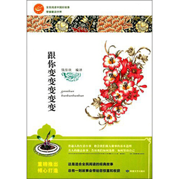 ����׃׃׃׃׃/ȫ����x�Ї��ù���