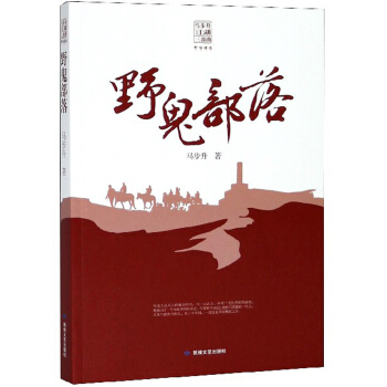 Ұ������/�R��������������