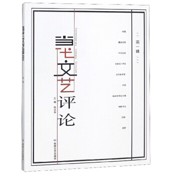 ������ˇ�uՓ����1݋��