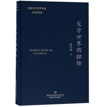 �ČW�����̽�U/�]ԭ�����ČW��ء��ČW�uՓ��