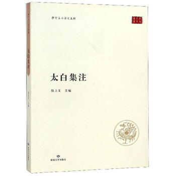 ̫�׼�ע/�o���Ž�Ԋ(sh��)�ļ���