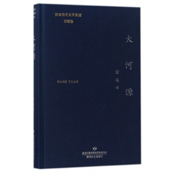 ���Դ/�]ԭ�����ČW���