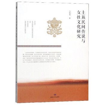 �������g���f(shu��)�cŮ���Ļ��о�