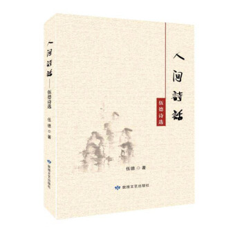 ���gԊԒ�����Ԋ�x