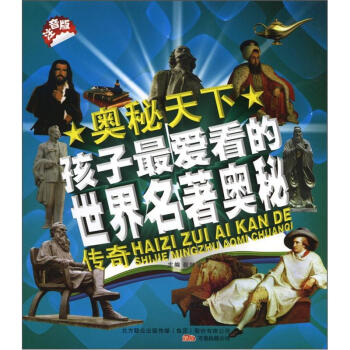 �W�����£�������ۿ������������W�؂��棨ע���棩