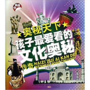 �W�����£�������ۿ����Ļ��W�؂��棨ע���棩