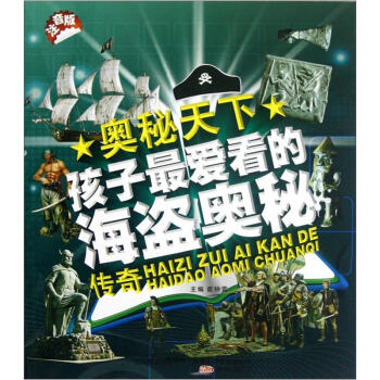 �W�����£��������(��i)���ĺ��I�W�؂��棨ע���棩