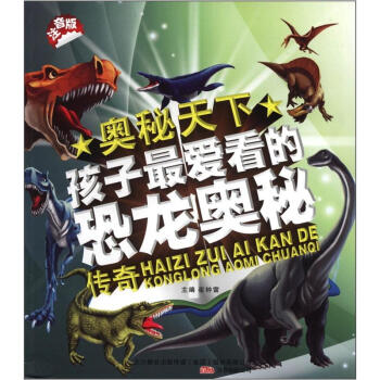 �W�����£��������(��i)���Ŀ����W�؂��棨ע���棩