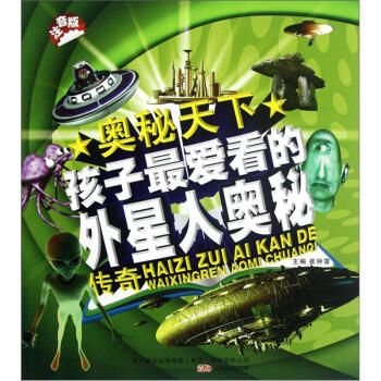 �W�����£��������(��i)���������ˊW�؂��棨ע���棩