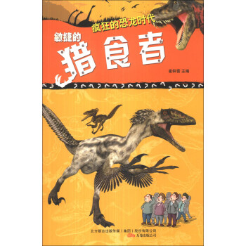 ����Ŀ����r(sh��)�������ݵīCʳ��