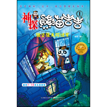 ��̽��؈�������i��(ji��n)��(qi��ng)ʧۙ�i��