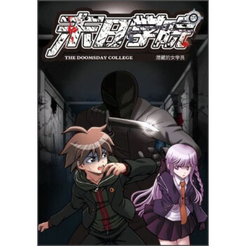 ĩ�ՌW(xu��)Ժ��5�������ص�Ů�W(xu��)�T�����������+����������