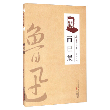 ��Ѹ��Ʒ�������Ѽ�