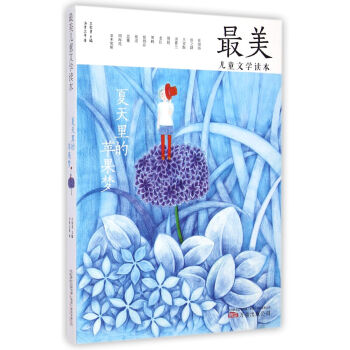 ������ͯ�ČW(xu��)�x������������O����