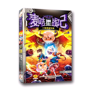 �����Ǒ�(zh��n)ӛ��3�����Ɖ���