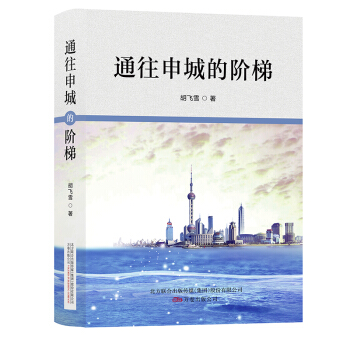 ͨ����ǵ��A��